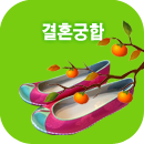 ��ȥ����